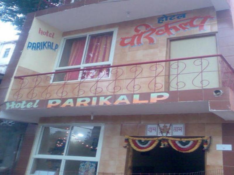 Hotel Parikalp Pachmarhī Exterior foto