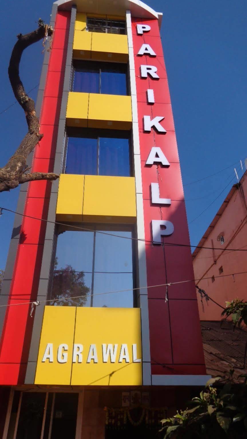 Hotel Parikalp Pachmarhī Exterior foto