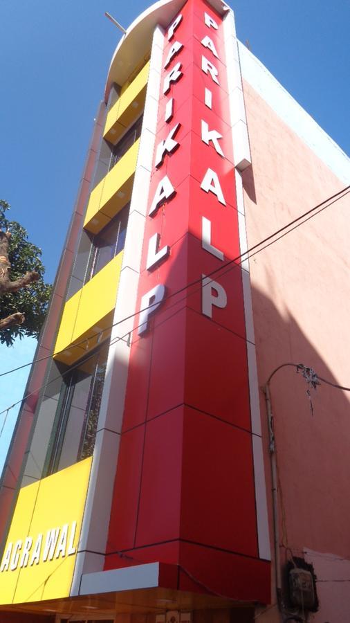 Hotel Parikalp Pachmarhī Exterior foto