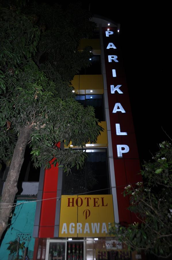 Hotel Parikalp Pachmarhī Exterior foto